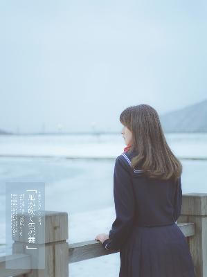 巜和女房东疯狂做爰2中文字幕